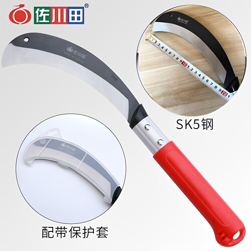 台湾原装佐川田短柄柴刀开山刀户外刀斧多功能刀具割草砍树砍竹刀