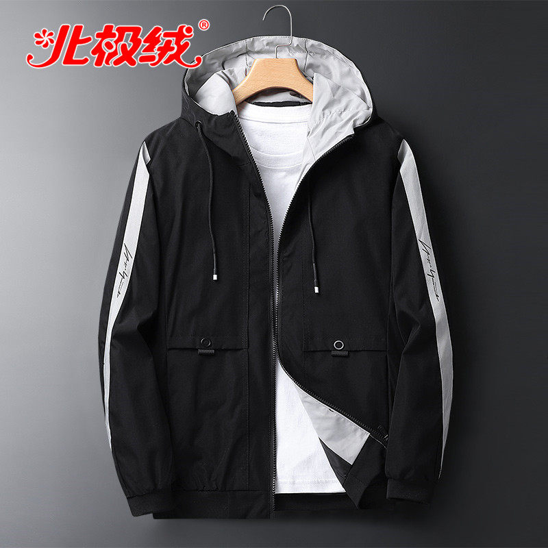 北极绒男士2020年秋季新款连帽夹克男轻商务休闲外套韩版潮流