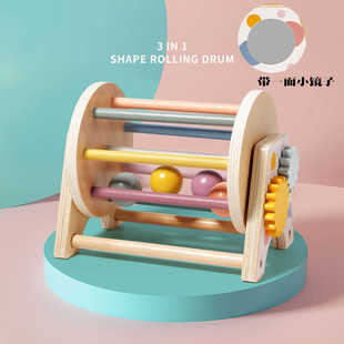 滚动鼓纺织鼓手眼协调精细动作训练婴幼儿童益智早教玩具lovevery