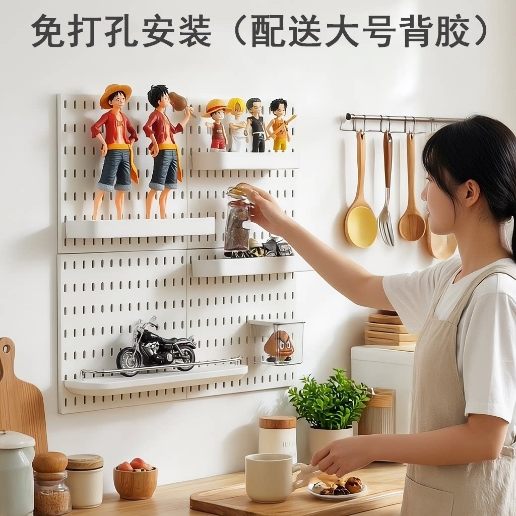 适宜家用洞洞板配件40mm金属挂钩