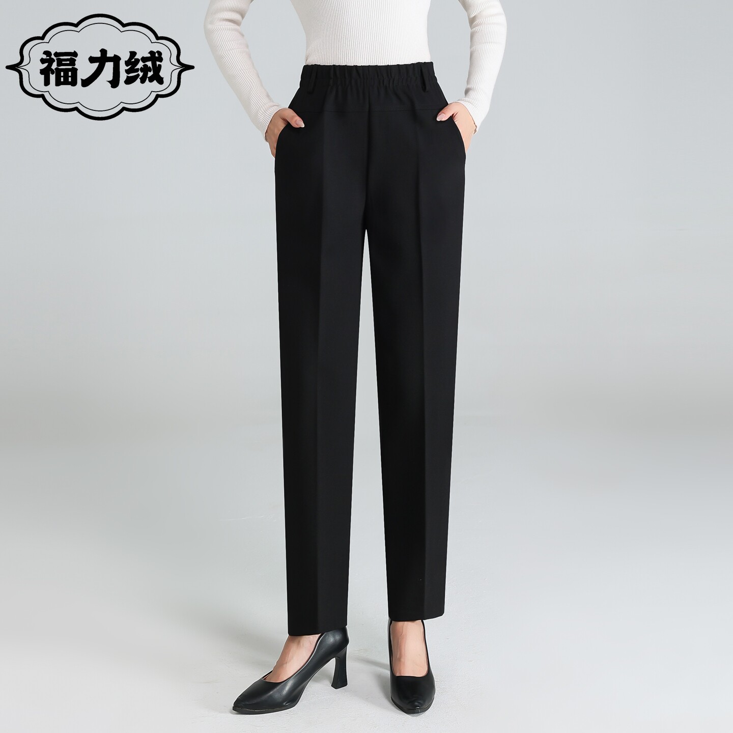 妈妈裤子新款春秋季松紧高腰直筒大码宽松保暖舒适休闲中老年女裤
