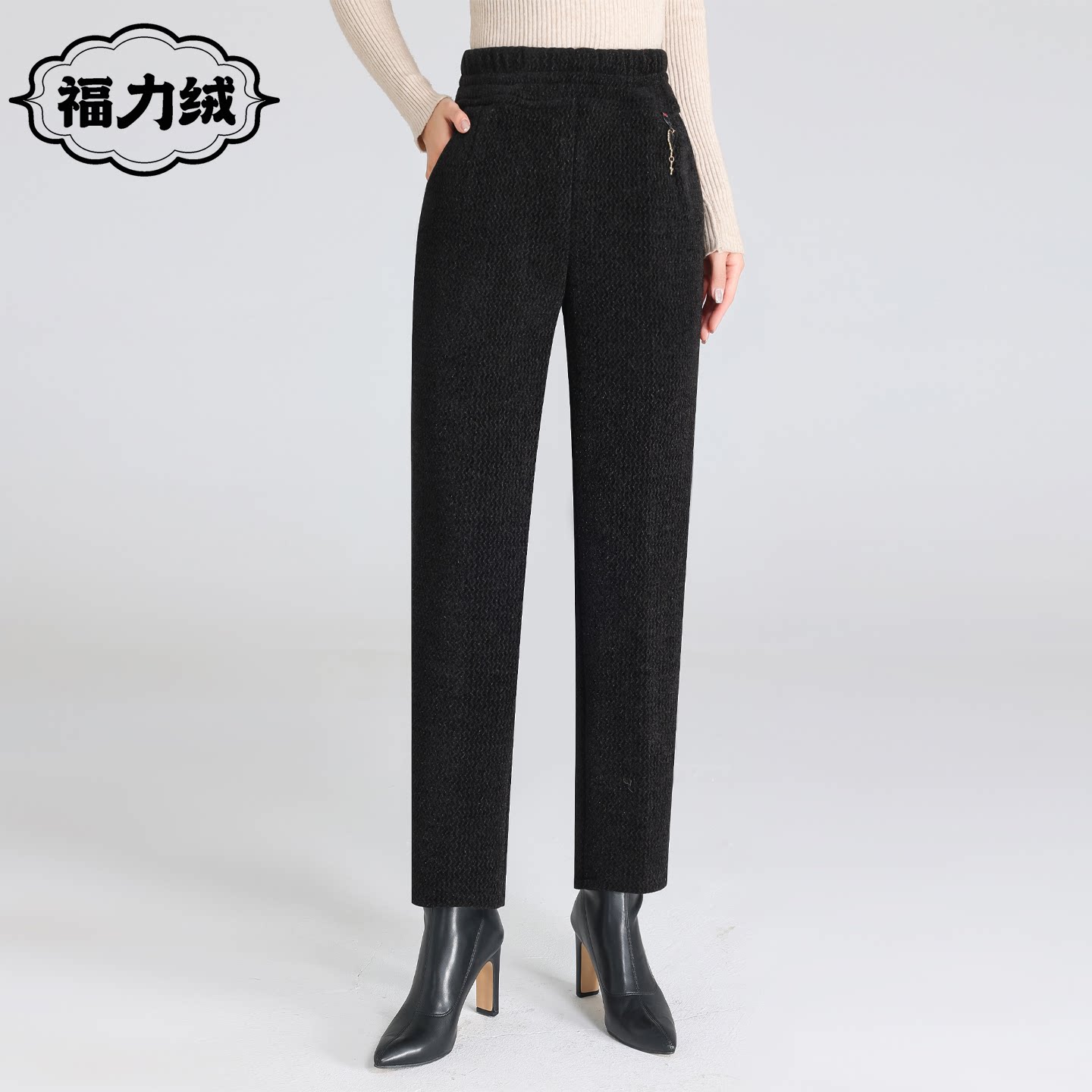 中年女裤秋冬加绒加厚妈妈裤高腰弹力大码显瘦休闲外穿宽松直筒裤