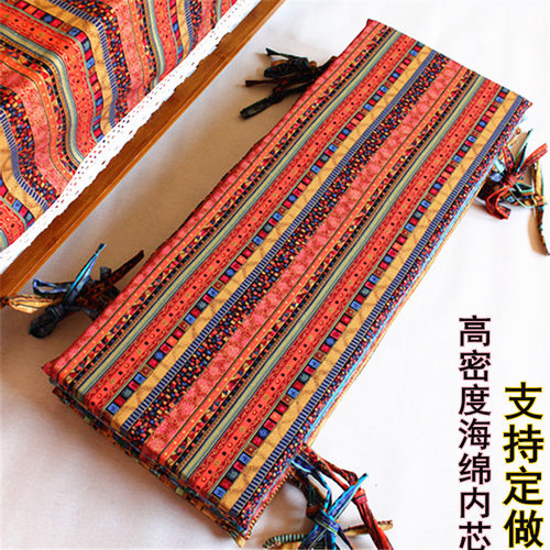 红袖棉麻中国东南亚民族坐垫海绵