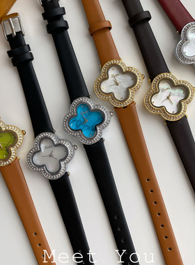 【Meet You】女士四叶草手表轻奢小众高级感时尚复古精致百搭镶钻
