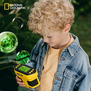 NATIONAL GEOGRAPHIC国家地理联名儿童电子显微镜科学探索教育玩具