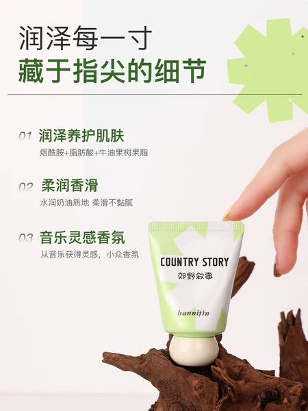 Товары от 疯狂名城