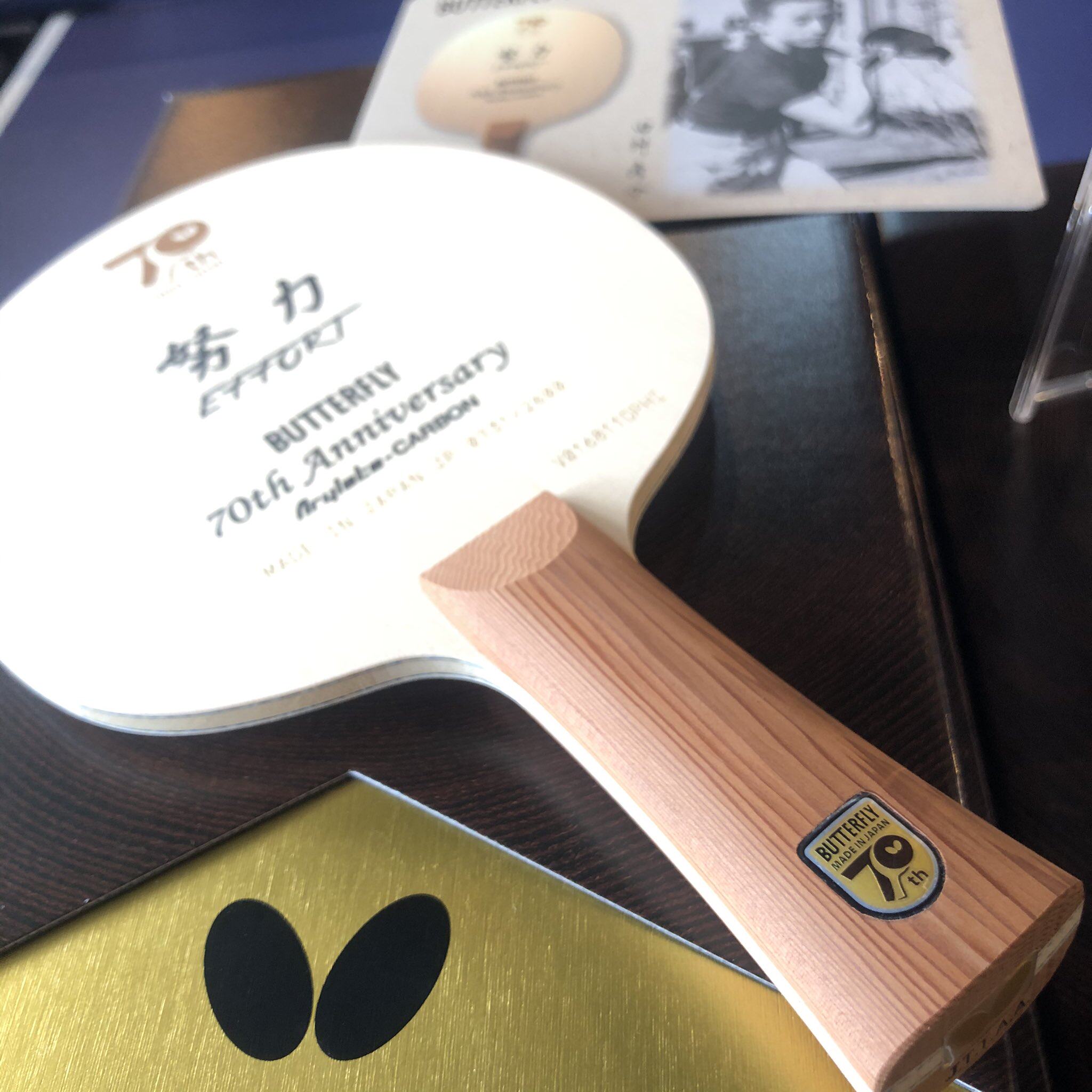 现货蝴蝶70th周年纪念限量努力金标桧木芳碳素底板fl张继科蝴蝶王