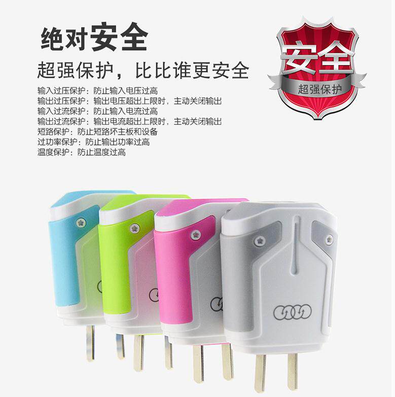 chargeur AOLEAKY - Ref 1294438 Image 3