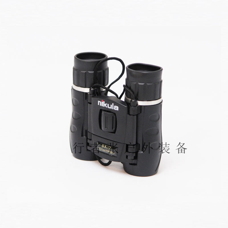 户外双筒手持便携望远镜高清高倍Nikula成人儿童便携非红外夜视镜