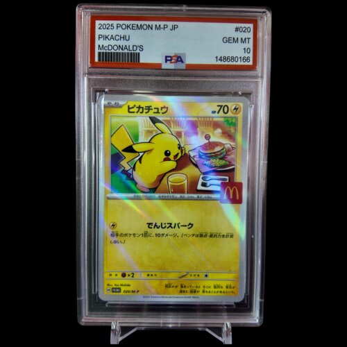 宝可梦PTCG 恶搞diy 麦当劳联名皮 二创自制PSA娱乐评分评级卡