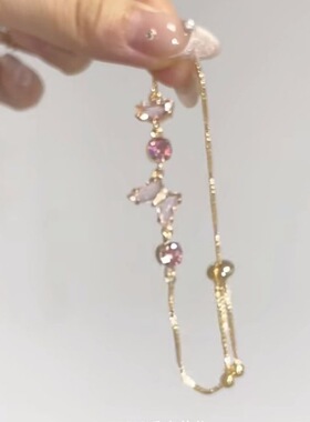 超闪蝴蝶锆石手链女2024年新款潮轻奢精致小众高颜值闺蜜手饰