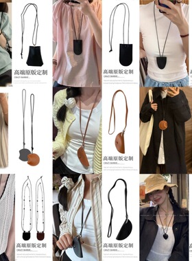 皮质长款项链韩国ins包包吊坠配饰女挂脖便携眼镜包小众设计时尚