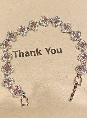 富家千金感爆闪粉色四叶草锆石手链女春夏韩系新款高颜值显白手