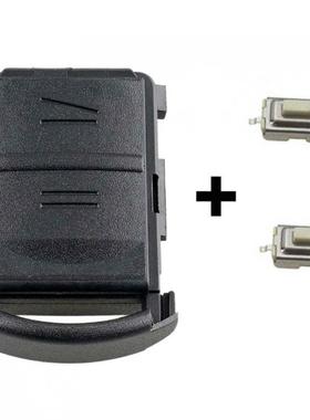 适用于欧宝Meriva麦瑞纳Corsa Agila Combo直板2按键钥匙替换外壳