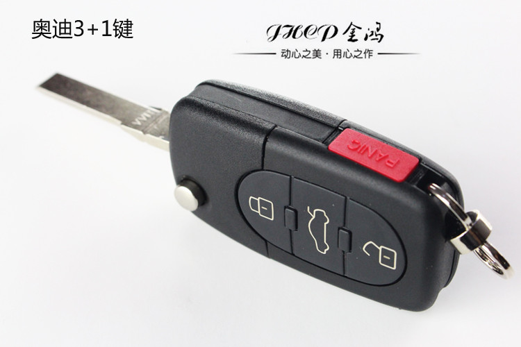 老款奥迪A6A4遥控钥匙外壳 老A6汽车遥控器折叠钥匙替换外壳