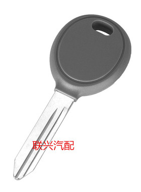 克莱斯勒芯片钥匙壳道奇直板备用钥匙壳吉普牧马人直板芯片钥匙壳
