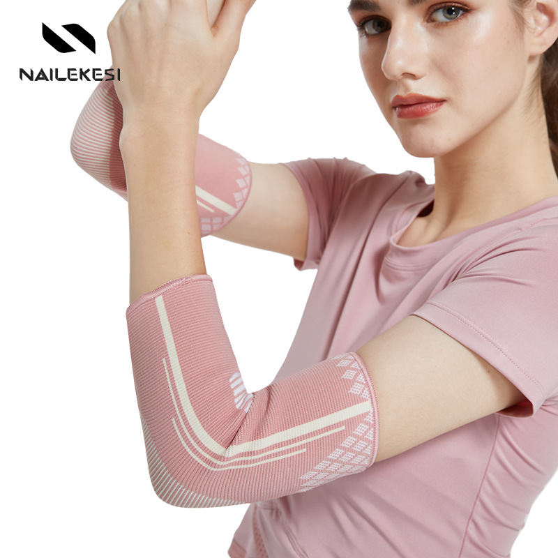 运动护肘关节套女胳膊肘护腕护套