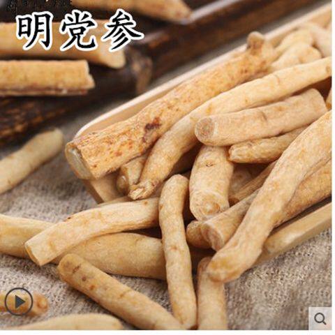 明党参条500g1件包邮 山花根山萝卜明参沙参川明参 参明党参条