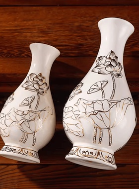 净水瓶陶瓷描金插花瓶佛堂香筒