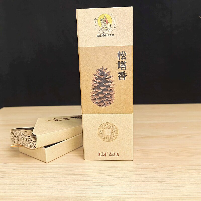 天然线香沉香室内招财古法熏香图片