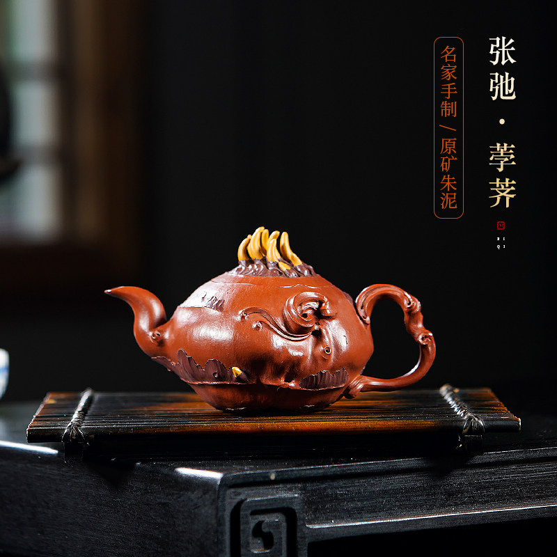 名壶秋月宜兴紫砂壶原矿朱泥荸荠壶仿生器名家全手工茶具泡茶壶
