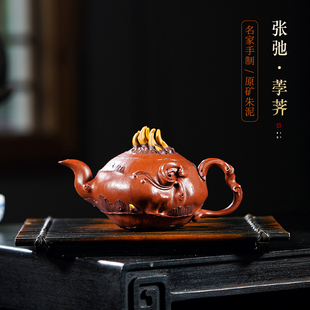 名壶秋月宜兴紫砂壶原矿朱泥荸荠壶仿生器名家全手工茶具泡茶壶