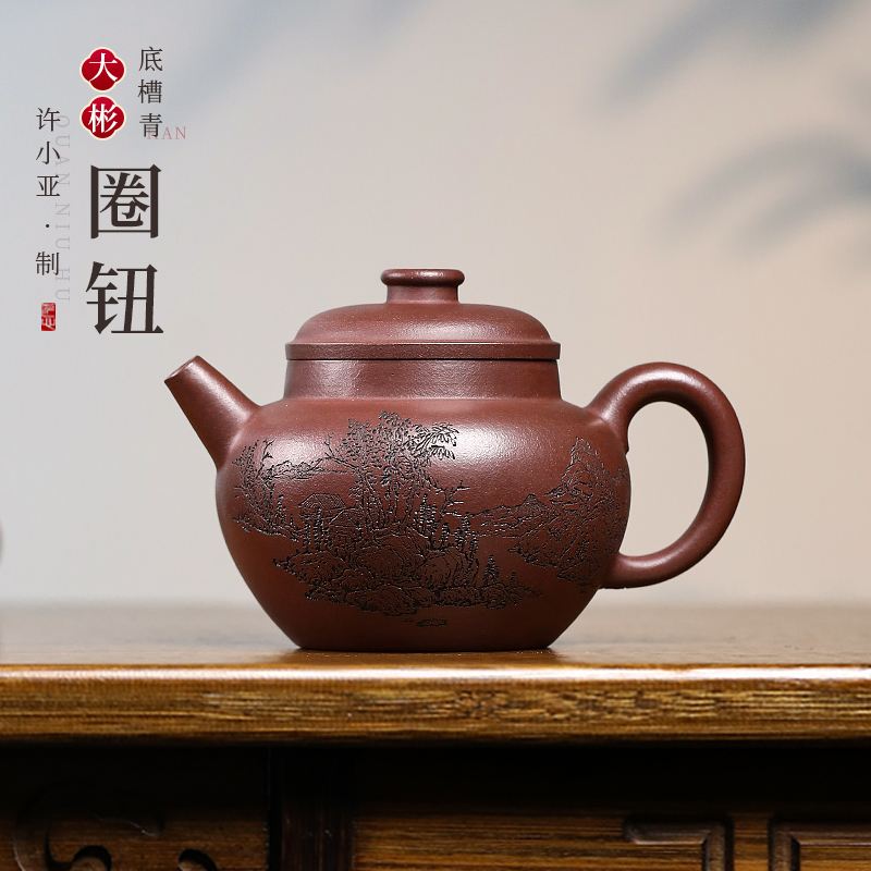 名壶秋月宜兴紫砂壶国工许小亚全手工原矿底槽清圈钮功夫茶具泡茶