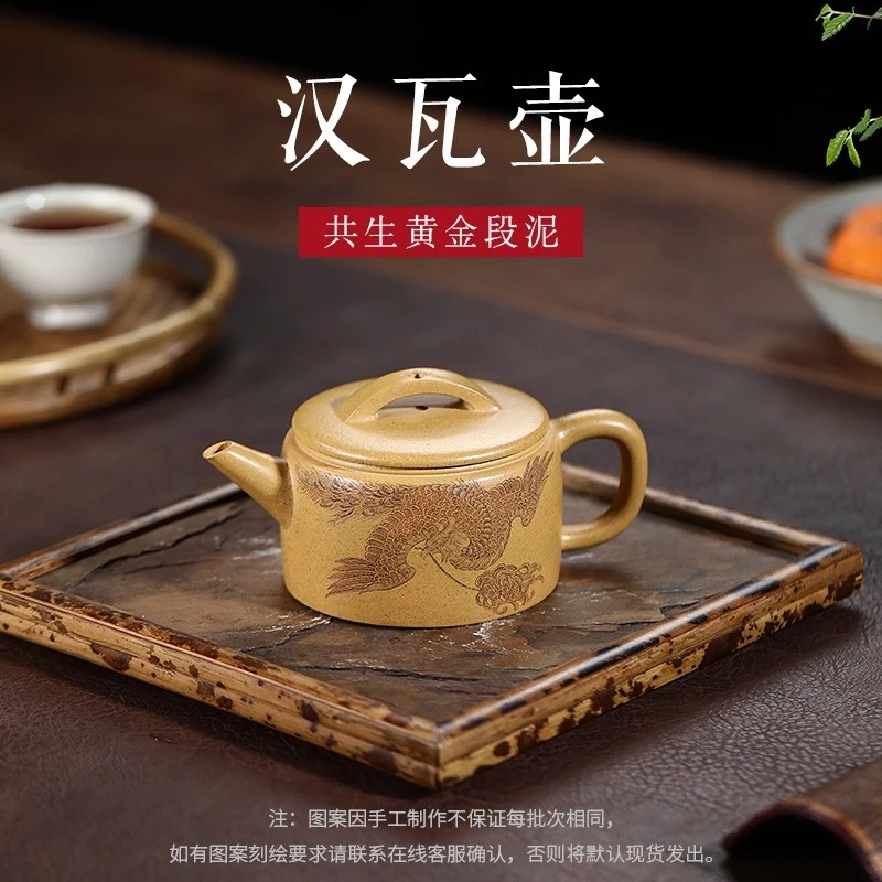 名壶秋月原矿紫砂纯手工制作