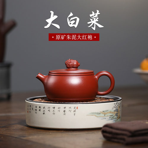 名壶秋月手工制作白菜宜兴紫砂壶