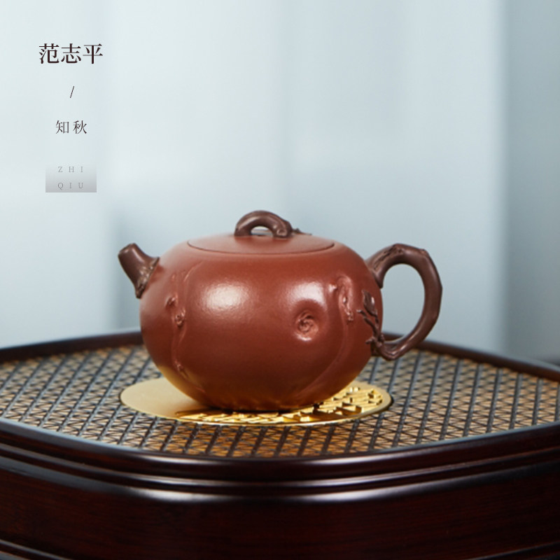 【范志平】壶秋月宜兴紫砂壶名家全手工原矿红清水泥知秋功夫茶具