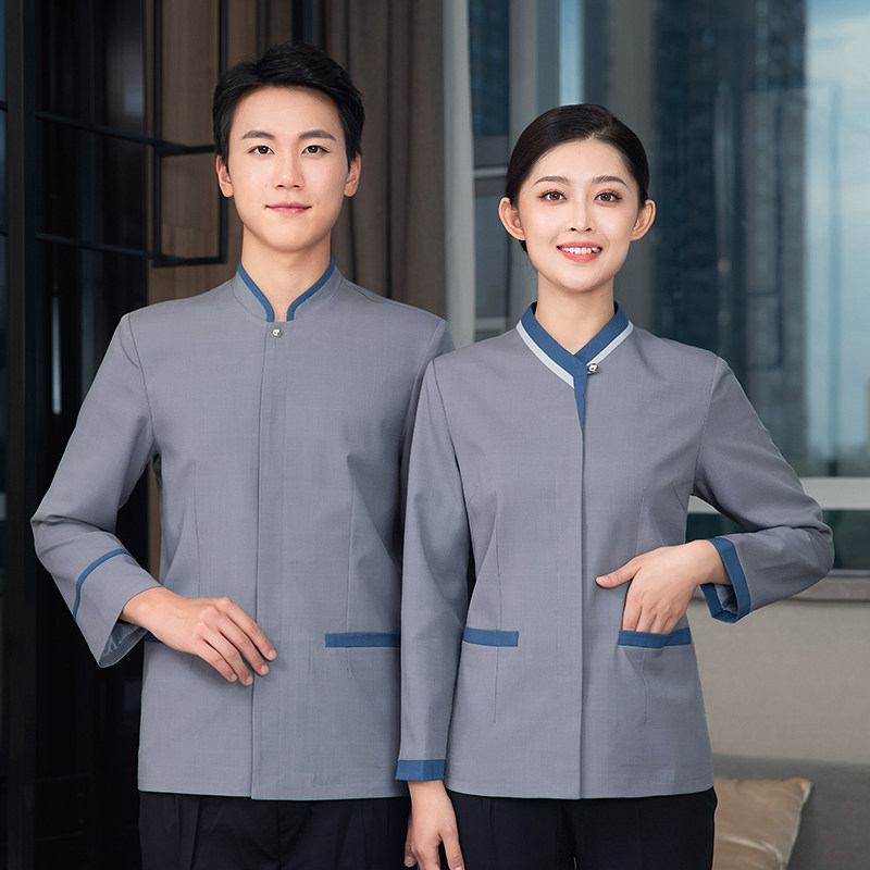 保洁工作服长袖女酒店客房物业家政卫生清洁阿姨秋冬套装工衣制服