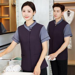 物业楼层客房服务员阿姨工衣秋冬长袖 酒店客房保洁工作服短袖 夏季
