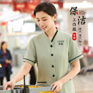 工作服物业售楼部商场清洁阿姨家政工装 保洁服短袖 女酒店客房夏季
