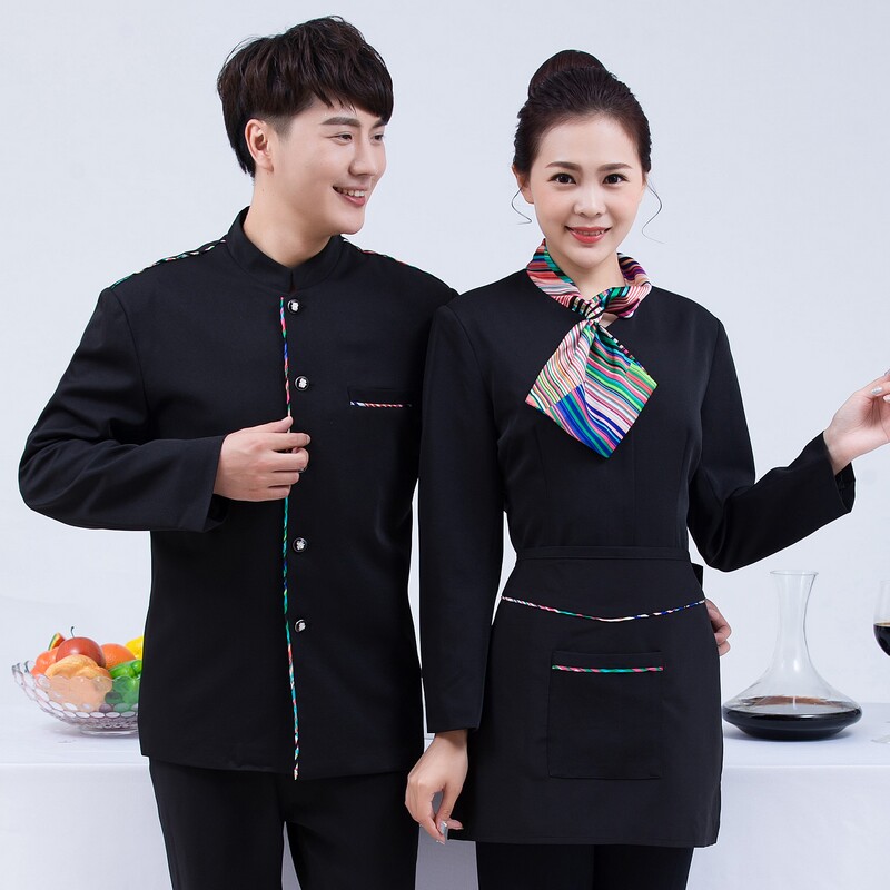 店工作服秋冬装餐饮饭店前台收银员制服套装女服务员工作服长袖