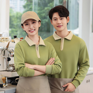 秋冬卫衣定制餐饮工作服印logo奶茶咖啡店服务员长袖 服 翻领工装