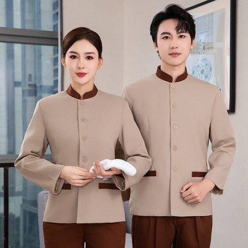 保洁服客房服务员酒店工作服套装