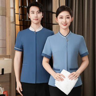 酒店物业家政商场医院阿姨清洁服装 女夏季 定制 套装 保洁工作服短袖