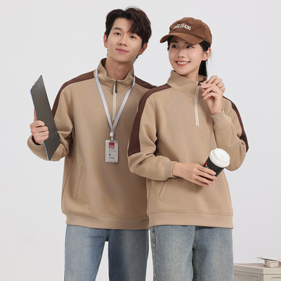 工作服保洁餐饮卫衣定制印logo