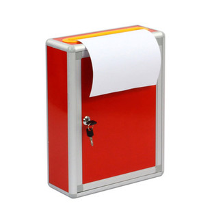 意见箱投诉建议投票箱带锁举报信箱募捐爱心随喜功德箱可挂墙粘字