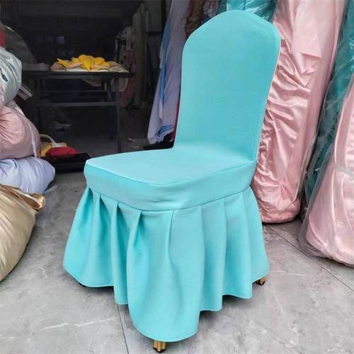 加厚弹力椅套酒店椅通用宴会包席
