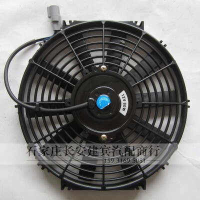 中兴田野威虎皮卡F1F3空调电子扇
