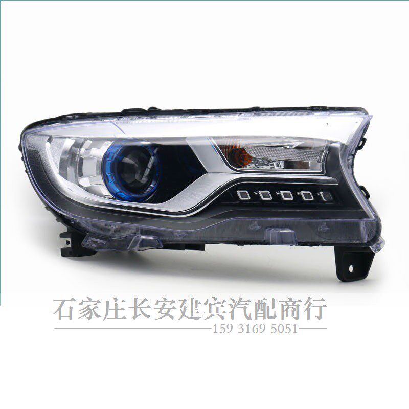 长城汽车哈弗H1前大灯总成带led日行灯哈弗H1远光灯近光灯前照灯