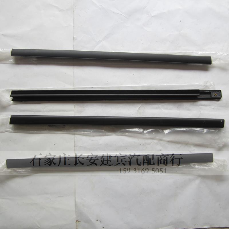 威虎皮卡外压条威虎玻璃外夹条