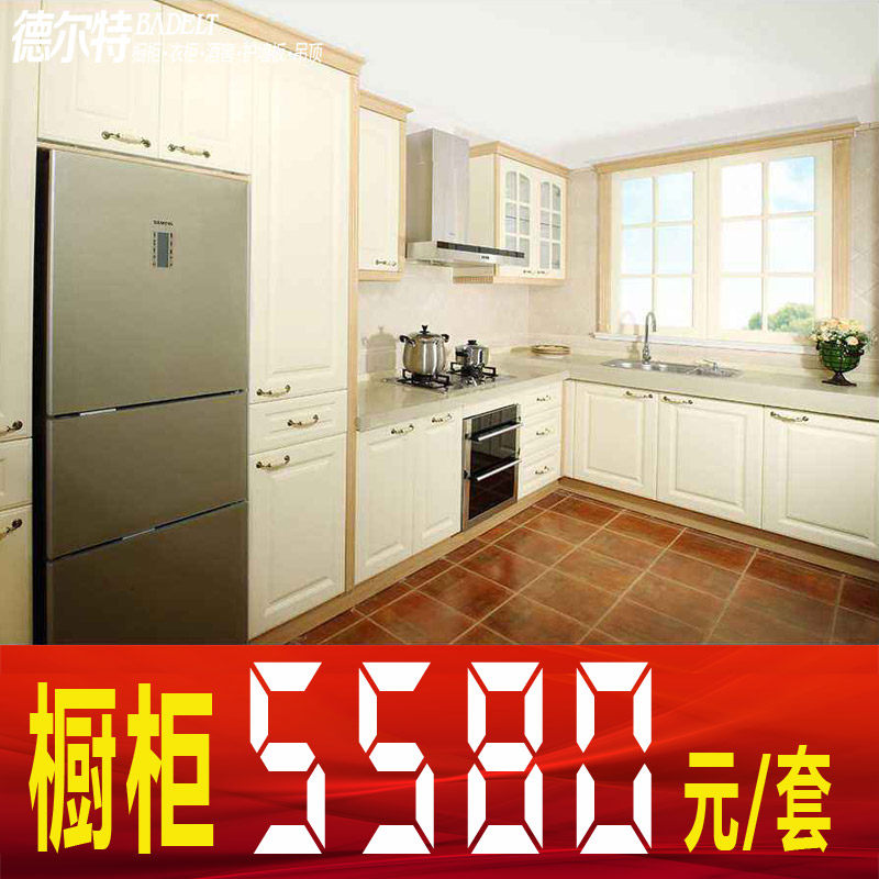 福清整体橱柜定制现代简约厨柜定做石英石台面烤漆吸塑实木简约|ruв категории весь дом настройки, кухонный шкаф и аксессуары, кухонный шкаф - от Buy2taobao.com для оказания профессиональной услуги покупки агента Taobao
