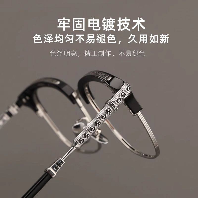 克罗变色周董周杰伦同款眼镜