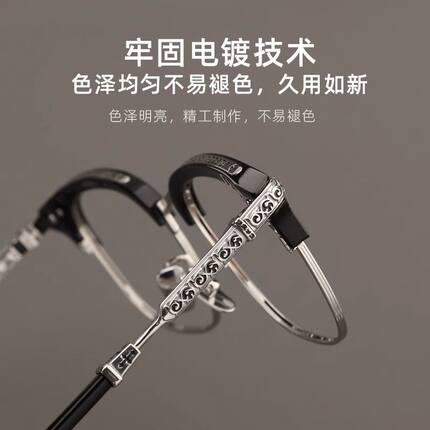 克罗变色周董周杰伦同款纯钛半框大脸大框眼镜框专业近视眼镜枭雄