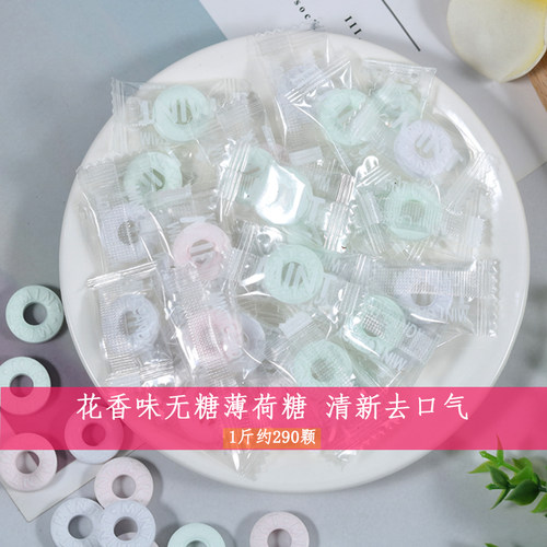 无糖接吻糖MINT花香味薄荷糖