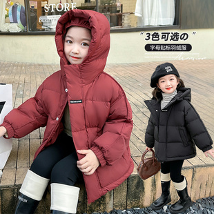 儿童羽绒服冬季短款白鸭绒女宝宝外套女孩面包服洋气加厚女童棉服