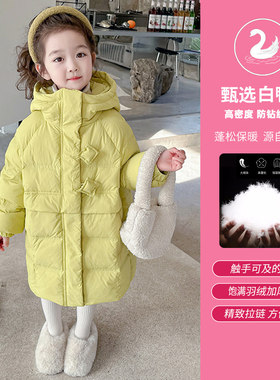 女童羽绒服冬季轻薄过膝长款棉服