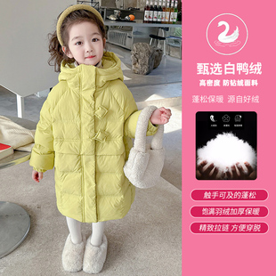 棉服洋气白鸭绒宝宝外套 轻薄过膝长款 女童羽绒服2025新款 儿童冬季